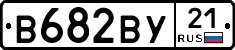 %D0%92682%D0%92%D0%A321