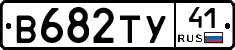 %D0%92682%D0%A2%D0%A341