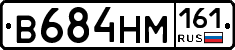 %D0%92684%D0%9D%D0%9C161