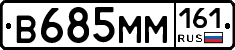%D0%92685%D0%9C%D0%9C161