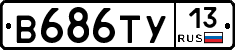 %D0%92686%D0%A2%D0%A313