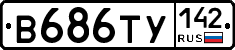%D0%92686%D0%A2%D0%A3142