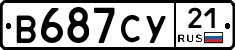 %D0%92687%D0%A1%D0%A321