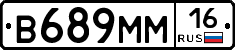 %D0%92689%D0%9C%D0%9C16