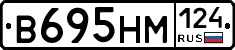 %D0%92695%D0%9D%D0%9C124