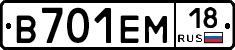 %D0%92701%D0%95%D0%9C18