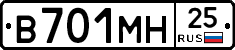 %D0%92701%D0%9C%D0%9D25
