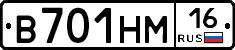 %D0%92701%D0%9D%D0%9C16