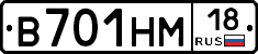 %D0%92701%D0%9D%D0%9C18