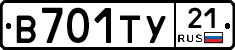 %D0%92701%D0%A2%D0%A321
