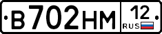 %D0%92702%D0%9D%D0%9C12