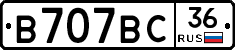 %D0%92707%D0%92%D0%A136