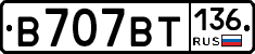 %D0%92707%D0%92%D0%A2136