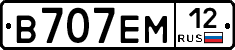 %D0%92707%D0%95%D0%9C12