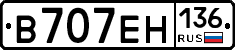 %D0%92707%D0%95%D0%9D136