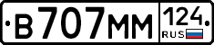 %D0%92707%D0%9C%D0%9C124