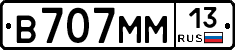 %D0%92707%D0%9C%D0%9C13