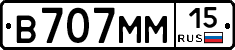 %D0%92707%D0%9C%D0%9C15