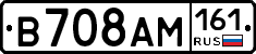 %D0%92708%D0%90%D0%9C161