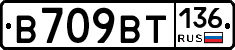 %D0%92709%D0%92%D0%A2136