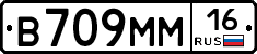 %D0%92709%D0%9C%D0%9C16