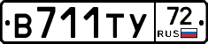 %D0%92711%D0%A2%D0%A372
