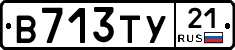 %D0%92713%D0%A2%D0%A321