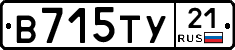 %D0%92715%D0%A2%D0%A321
