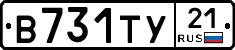 %D0%92731%D0%A2%D0%A321