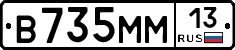 %D0%92735%D0%9C%D0%9C13