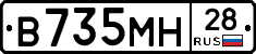 %D0%92735%D0%9C%D0%9D28