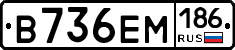 %D0%92736%D0%95%D0%9C186