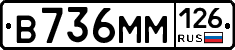 %D0%92736%D0%9C%D0%9C126