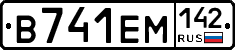 %D0%92741%D0%95%D0%9C142