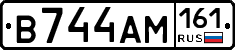 %D0%92744%D0%90%D0%9C161