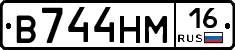%D0%92744%D0%9D%D0%9C16