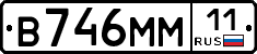 %D0%92746%D0%9C%D0%9C11