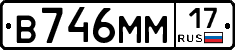 %D0%92746%D0%9C%D0%9C17