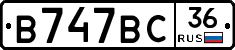%D0%92747%D0%92%D0%A136