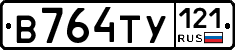%D0%92764%D0%A2%D0%A3121