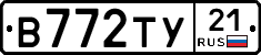 %D0%92772%D0%A2%D0%A321