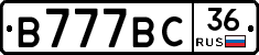 %D0%92777%D0%92%D0%A136