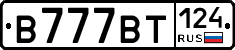 %D0%92777%D0%92%D0%A2124