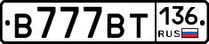 %D0%92777%D0%92%D0%A2136