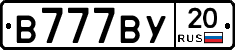 %D0%92777%D0%92%D0%A320