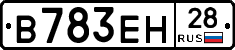 %D0%92783%D0%95%D0%9D28