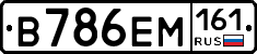 %D0%92786%D0%95%D0%9C161
