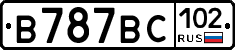 %D0%92787%D0%92%D0%A1102