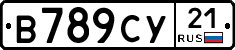 %D0%92789%D0%A1%D0%A321