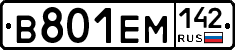 %D0%92801%D0%95%D0%9C142